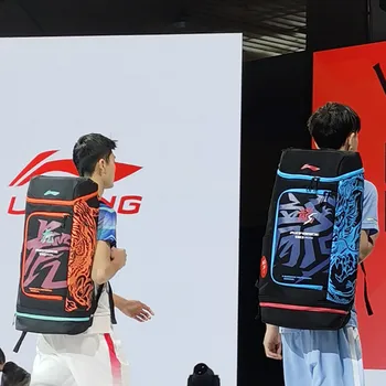 Badminton taška, nové multi-funkčné športové a rekreačné batoh, drak a tiger štýl ABSS285 079
