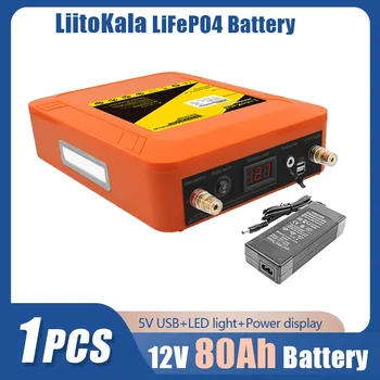 1-2 KS LiitoKala 12V 80AH LiFePo4 Lítium Železa Fosfát Batéria S BMS Pre Auto Dosku Dlhú Životnosť Hlboké Cyklov Slnečnej