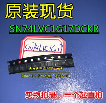 10pcs pôvodnej nové SN74LVC1G17DCKR hodváb obrazovke C75 SC70-5 vodiča IC čip