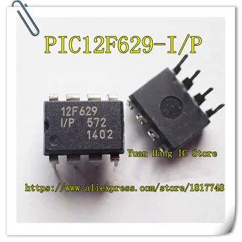 10PCS/VEĽA PIC12F629-I/P 12F629-I/P PIC12F629 12F629 DIP-8 8-Pin FLASH 8-Bitové Mikroprocesory CMOS