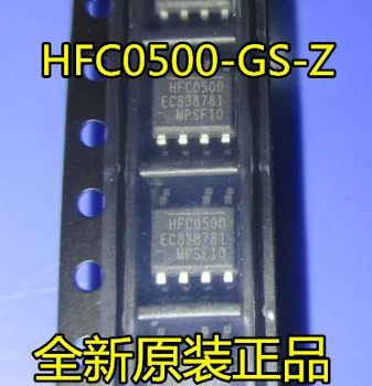 10PCS~100KS/VEĽA HFC0500GS-Z HFC0500 SOP7 Nový, originálny