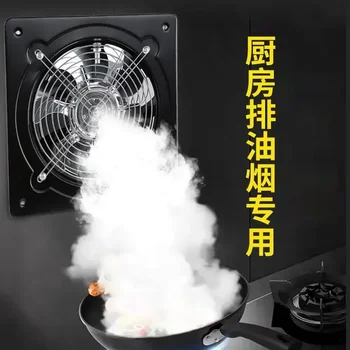 110V American high-rýchlosť ventilátora Taiwan Provincii Japonskej domácnosti kúpeľňa odťahový ventilátor kuchyňa lampblack stroj elektroinštalácie ventilátor