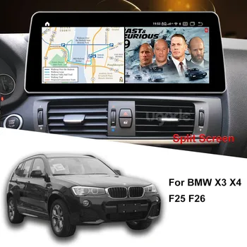 12.3 palcový Android13 Displej Carplay HD Displej, 8G WIFI Upgrade Úprava Monitora Fotoaparátu Multimediálny Prehrávač GPS Pre BMW X3 X4 F25