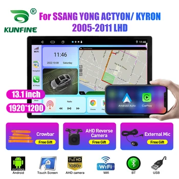 13.1 palcov autorádia Pre SSANG YONG ACTYON KYRON LHD Auto DVD, GPS Navigácie Stereo Carplay 2 Din Strednej Multimediálne Android Auto