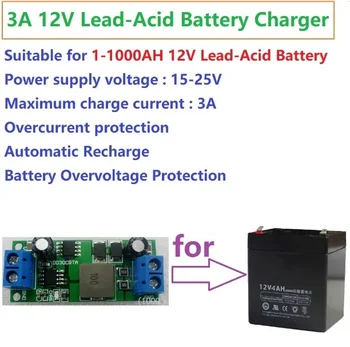 1PCS 12V 3A 1-1000AH Lead-Acid Battery Vyhradená Nabíjačku Modul Doska pre UPS Auto Slnečnej energie Plnenie Arduino Dosky