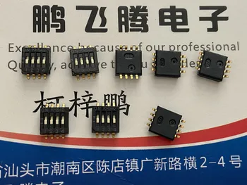 1PCS Dovezené Japonský OTAX KHS42 dial kód prepínač 4-bit 4-way patch 1.27 mm kľúč typu ploché dial kód