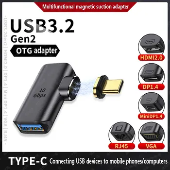 1Pcs Magnetické Typ-C na Kompatibilný s HDMI/DP/VGA/RJ45/mDP Adaptér/USB3.1 4K/8K 10Gbps Prenos Dát adaptér konektor