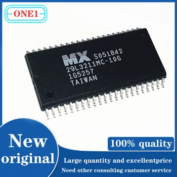 1PCS/veľa Nových originálnych MX29L3211MC-10G SOP-44 pamäťový čip