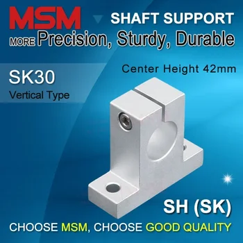 2 ks MSM SK30 Hriadeľ Spport Blok Vertikálny Držiak SH30 Hliníkové Sídlo Lineárne Železničnej Tvrdosťou 30 mm Rod Konci Podpora Držiaka Hriadeľa