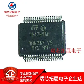 20pcs originálne nové TDA7491 TDA7491P SSOP-36 LCD ovládač rada audio chip
