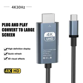 2m HDMI Premietacie Kábel USB Typu C, HDMI Kábel 2m 4K High-definition Adaptér Pre Mobilný Telefón Pripojiť TV, Notebook, Projektor