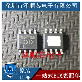 30pcs originálne nové NS4110B NS4110B SOP8 pin AB/D audio zosilňovač čipu IC