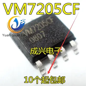 30pcs originálne nové VM7205 VM7205CF vysoko presné lineárne lítiové batérie, nabíjanie IC SOP8