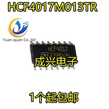 30pcs pôvodný nový Integrovaný obvod HCF4017M013TR HCF4017 SOP-16
