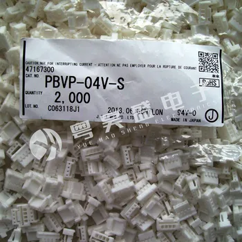 30pcs pôvodný nový Konektor PBVP-04V-S 4PIN gumové shell 2.0 mm rozteč