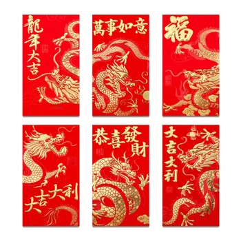 36Pcs Červené Obálky Čínsky Nový Rok,Červený Čínsky Obálky Pre Peniaze 2024 Dragon Lunárny Nový Rok,6 Vzory,6.5X3.5Inch