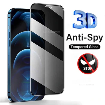 3D Anti-Spy Screen Protector Pre iPhone 11 Pro Max 12 13 Mini 14 Pro Tvrdeného Skla Pre IPhone 7 8 Plus X XR XS SE 2020