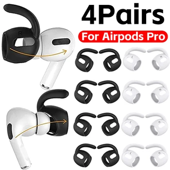 4-1Pairs Mäkké Silikónové Ušné Háčiky Anti-Slip Slúchadlá Zahŕňa Tipy pre Apple AirPods Pro Anti-stratil Hearphone Držiak pre AirPods Pro