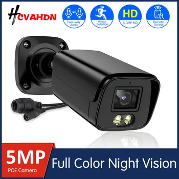 5 MEGAPIXELOVÝM Full Farebné Nočné Videnie POE Bezpečnostné Kamery Vonkajšie Nepremokavé 2 Way Audio CCTV IP Bullet Kamera kamerový Systém