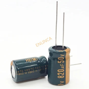 50 820UF 13*20 vysoká frekvencia nízka impedancia hliníkové elektrolytický kondenzátor 100uf 50 20%