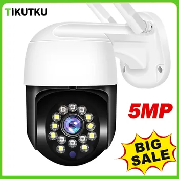 5MP Bezpečnostné Kamery WiFi 1080P Vonkajšie PTZ kamerový CCTV IP Cam Auto Tracking, Smart Home Ochrany Alexa Eseecloud