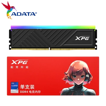 ADATA XPG SPECTRIX D35G DDR4 RGB Pamäťový Modul s kapacitou 8 gb 16 GB 3600MHz U-DIMM Chladič Jeden Herný Memoria RAM pre Intel a AMD Ploche