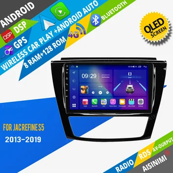 AISINIMI Android Auto Dvd Prehrávač, navigácia Pre JAC Upraviť S5 2013-2019 autorádia Car Audio Gps Multimediálne Stereo Monitor