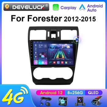 Android 12 autorádia Pre Subaru Forester XV SJ WRX 2012 - 2015 2 Din Multimediálne Stereo Video Prehrávač, GPS 4G Carplay Auto Vedúci Jednotky