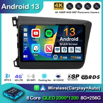 Android 13 Carplay Auto WIFI+4G autorádia Pre Honda Civic 2012 2013 2014 2015 Multimediálny Prehrávač Stereo GPS Hlavu Jednotka Č 2Din DVD