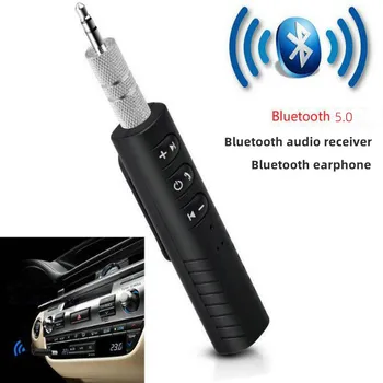 Auto AUX Bluetooth Audio Prijímač, Adaptér pre BMW M3 M5 X1 X3 X5 X6 E46 E39 E36