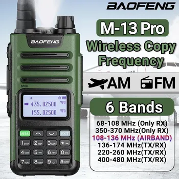 BaoFeng M 13 Pro Walkie Talkie AM, FM Rádio, Bezdrôtové Kopírovanie Frekvencia Typ-C Nabíjačku Dlhý Rad UV K5 Ham obojsmerná Rádiová