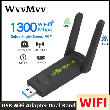 Bezdrôtové USB3.0 1300Mbps Adaptéra WiFi Dual Band 2.4 G 5 ghz WIFI USB Adaptér Sieťová Karta 802.11 ac S Anténou Pre Desktop, Notebook