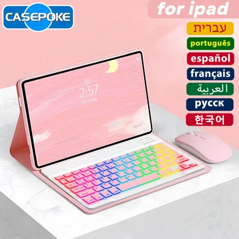 CASEPOKE Pre iPad Farebné klávesnica Pre iPad Pro 11 iPad 10. 10.9 9. 10.2 Generácie Vzduchu 5 10.9 viacjazyčný Klávesnice a Prípad