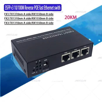 Ethernet switch Optických Media Konvertor Single Mode3RJ45 a 3 SC fiber Port 10/100M PCBA