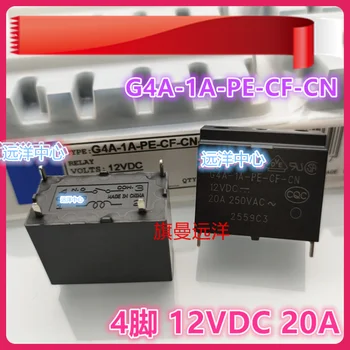 G4A-1A-PE-CF-CN 12VDC 20A 250VAC 4 12V