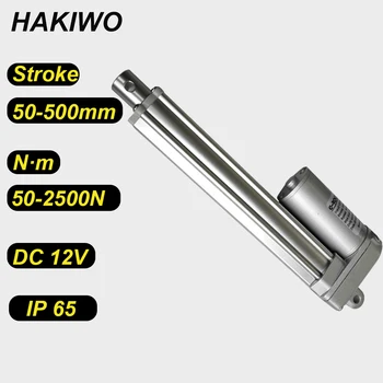 HAKIWO Lineárne Servomotora 12V IP65 Vodeodolný 2500N 100 mm 300 mm 600 mm 800mm 1000mm Zdvih Lineárny Pohon Elektrický Motor 100mm/s Rýchlosť