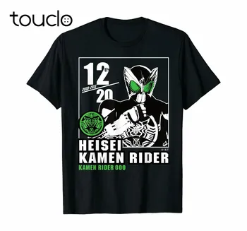 Kamen Rider Ooo Heisei Rider Výročie Tričko unisex