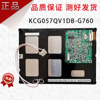 KCG057QV1DB-G760 5.7 palcový LCD Displej PANEL
