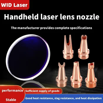 Laser Ochranné Šošovky Lasera Ochranné Objektív Rezací Stroj Ručné Laserové Zváracie Zariadenie Objektív Quartz Sklo