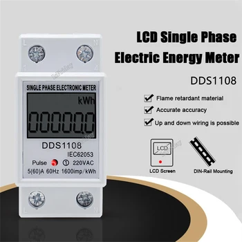 LCD jednofázový Elektrickej Energie Meter KWH AC Digitálne Watt-Hour Meter 220V 60A 50Hz Elektrické Din lištu