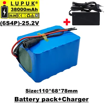 Lupuk - 24V Lítium-Iónová Batéria, 6s4p 25.2 v 38Ah, pre elektrické bicykle Motory, vstavané BMS ochrany,Predaj, s nabíjačkou