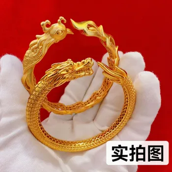 Luxusná Zlatá Farba Dragon Phoenix Náramok pre Ženy Zapojenie Svadobné Putá Náramok Náramok Kúzlo Príslušenstvo Šperky
