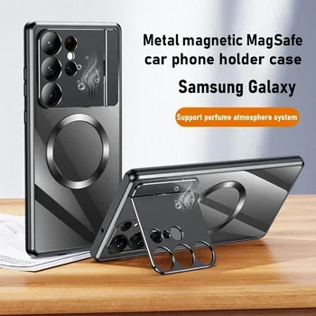 Magnetické Magsafe obal pre Samsung Galaxy S21 S22 S23 Ultra Metal Hliníkovej Zliatiny Auto Držiaka Telefónu Parfum Ochranný Zadný Kryt
