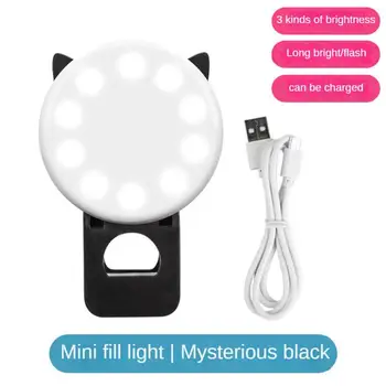 Mini Doplnok Svetlo Krásy Selfie Kolo Live Klip Externého Telefónu a Vyplniť Svetla LED Kreslený Mobilný Telefón Vyplniť Svetla