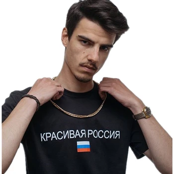 Muži Móda Unisex tričko Letné tričko S Krásnym Rusko Nápis Bavlna T-košele Pre Mužov