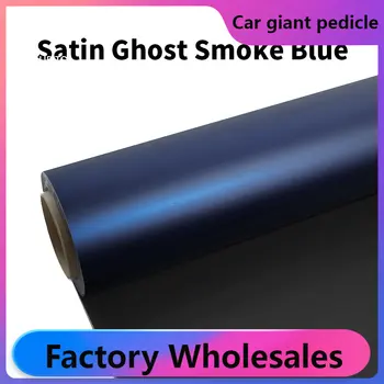 Najvyššia kvalita Satin Svätý Dym Modrá Vinylová Wrap fólie balenie svetlé 152*18 m Záruku kvality pokrývajú voiture (PET Fólie )
