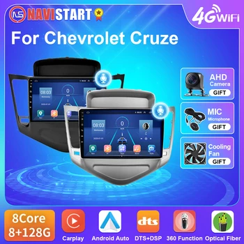 NAVISTAR T5 Android 10 Pre Chevrolet Cruze 2008-2014 autorádia 4G WIFI Video Prehrávač DSP Carplay Auto GPS Navigácie 2 Din Žiadne DVD