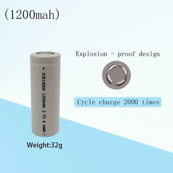 Nové 18500 batéria 3,7 V 1200mAh nabíjateľná lítium-iónová batéria, Pre silné svetlo blesku anti-svetlo špeciálna lítiová batéria