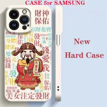 Nový Pevný obal pre Samsung Galaxy S23+ S23 Ultra S22+ S21 S22+ S21 Plus S20 FE Note9 Note10+ 4G 5G Jednoduché Módne Puzdro Kryt