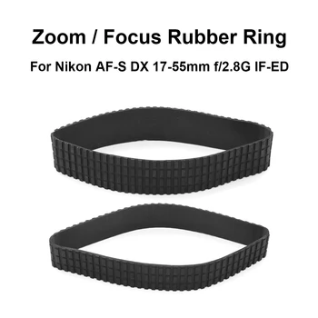 Objektív Zoom Gumový Krúžok / Focus Gumový Krúžok Náhrada za Nikon AF-S DX 17-55mm f/2,8 G if-ED Fotoaparát, Príslušenstvo, Opravy časť